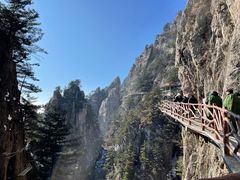 -老君山风景名胜区