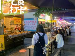 门面-文庙广场小吃一条街