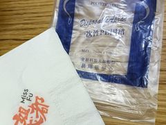 -付小姐在成都(川沙店)