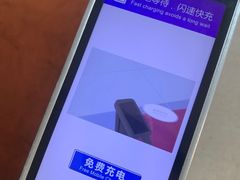 -丽江三义国际机场