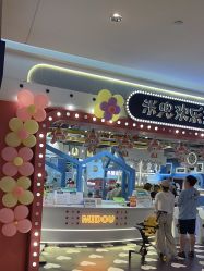-米兜欢乐王国·儿童乐园(宝安益田假日天地店)