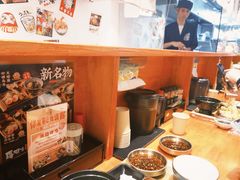 -天妇罗内顺田(罗湖店)