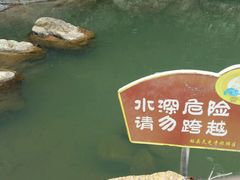 -灵光寺