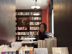 -思南书局(复兴中路店)