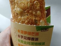 -汉堡王(EAC欧美中心店)