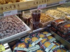 -二斗栗子(西湖道店)
