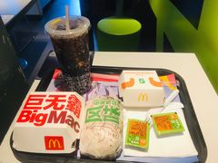 -麦当劳(丽江玉河广场店)