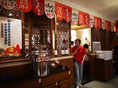 大堂-福苗小骆驼烧烤(曲江店)