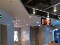 -鱼酷活鱼烤鱼(沈阳大悦城店)