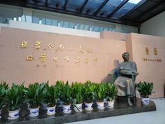 -绍兴古城