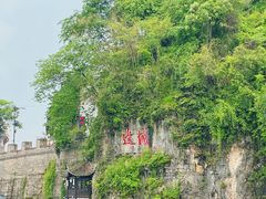-边城茶峒景区