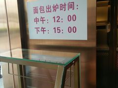 -香港茶餐厅文化体验馆(茶山镇店)