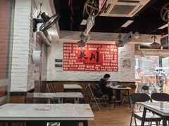 -吴一川牛腩粉(西村店)