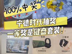 -上海世纪汇广场