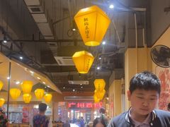 -冰城焰会大丰收铁锅炖(萝岗万达金街店)
