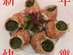 -塞纳河法国餐厅(意式风情街店)