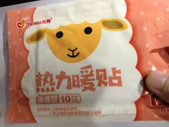 -炖物24章·顺时轻养茶(杭州保利时光里店)