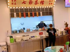 -七爷清汤腩·港式餐厅(金狮广场店)