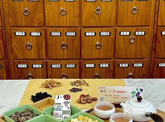 起猛了！在中医馆喝了个下午茶！！