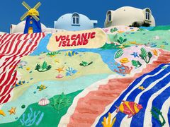 -漳州滨海火山岛自然生态风景区