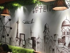 -梁子刨冰王(鞍山西道店)