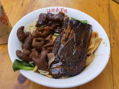 -泰顺江南春面馆