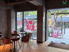 -Wagas沃歌斯(大学路店)