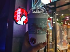 -茶颜悦色(花园道店)