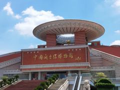 -中国闽台缘博物馆