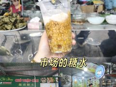 -东兴口岸-中越友谊大桥