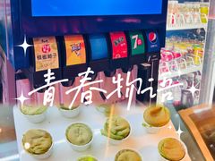 -牛YO寿喜烧·铁板烧和牛火锅自助(市府恒隆店)