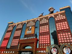 -新疆国际大巴扎