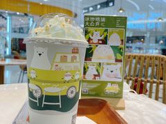 -丹礼糖甜品