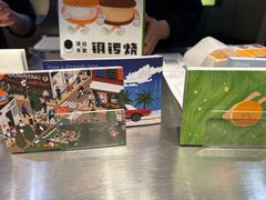 -泽田本家·铜锣烧(美罗城店)