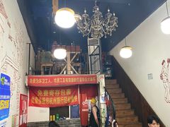 大堂-优壹佳·延边朝鲜族料理(中山北路店)