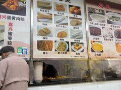 -阊门姚记豆浆(旧学前直营店)