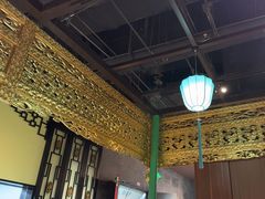 -锦府盐帮·侯宅(五棵松万达店)