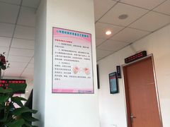 -悦检(南方医科大学第三附属医院体检中心)