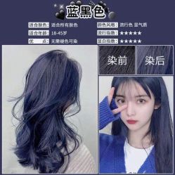 -OOTD造型