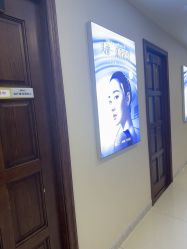 -长沙雅美医疗美容医院