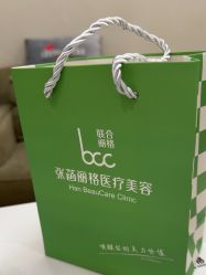 -联合丽格·张菡丽格医疗美容