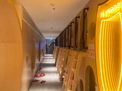 -神帆·元气汤泉(解放西路店)