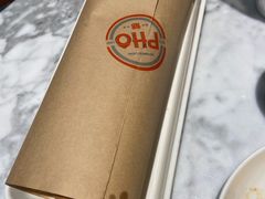 -PHO爺·越南料理(亦庄大族广场店)