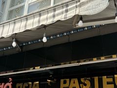-Pho Hoa Pasteur