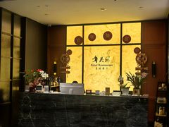 -章吴记喜瑞餐厅(东东城店)