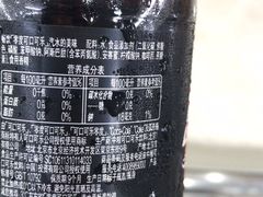 -农园餐厅(北京大学店)
