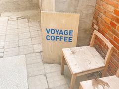 -VOYAGE COFFEE(北锣鼓巷店)