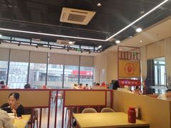 -十八碗(海口吾悦广场店)