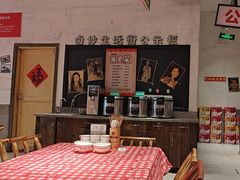 -龙师傅卤炒(天马店)