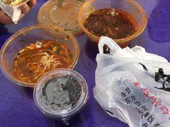 -白起肉夹馍